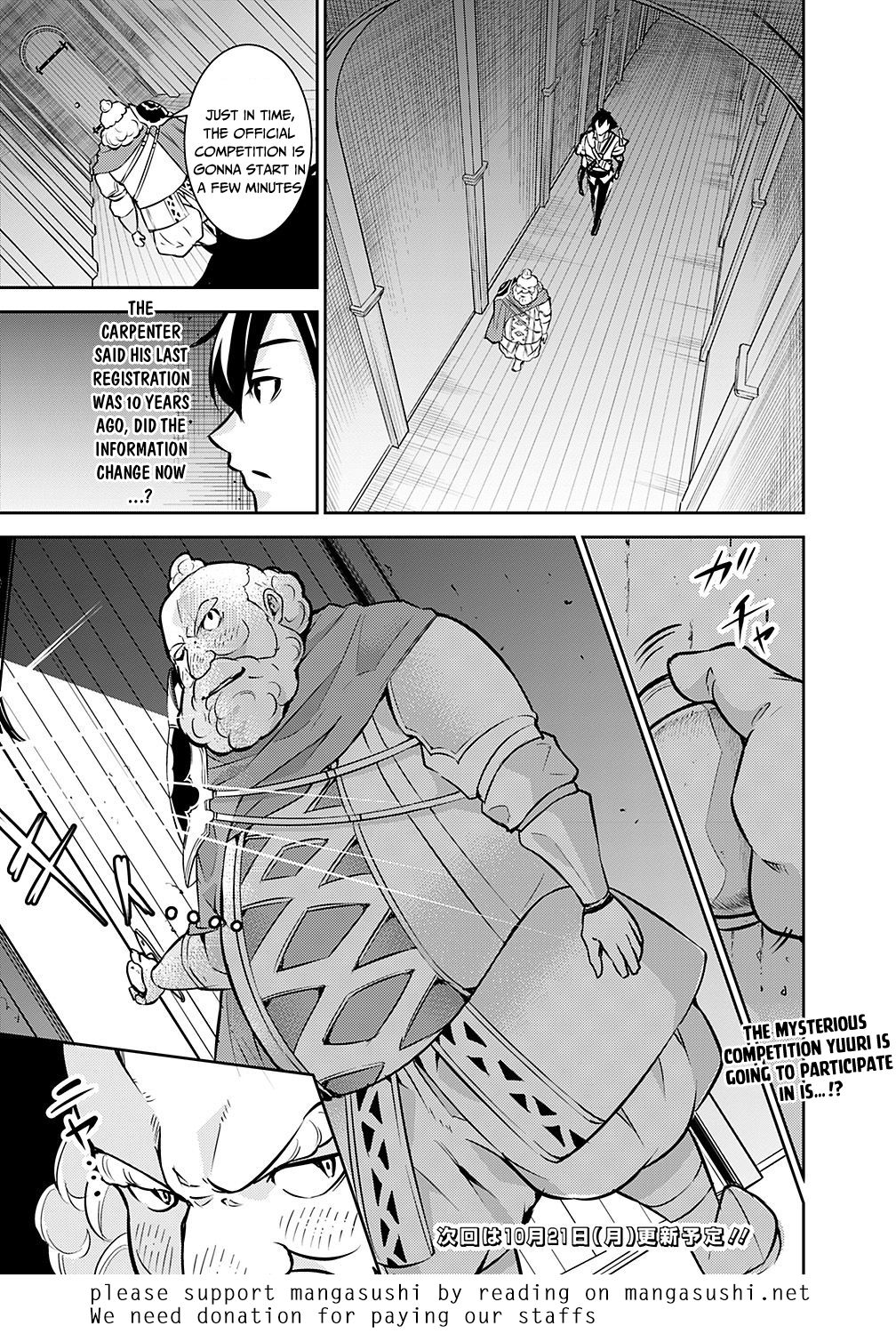 Page 17 of Chapter 7