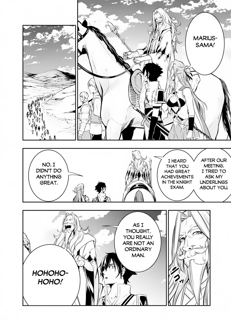 Page 3 of Chapter 70