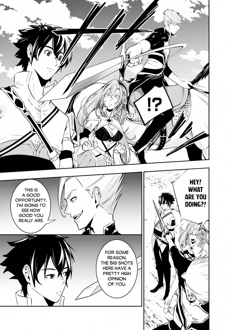 Page 6 of Chapter 70