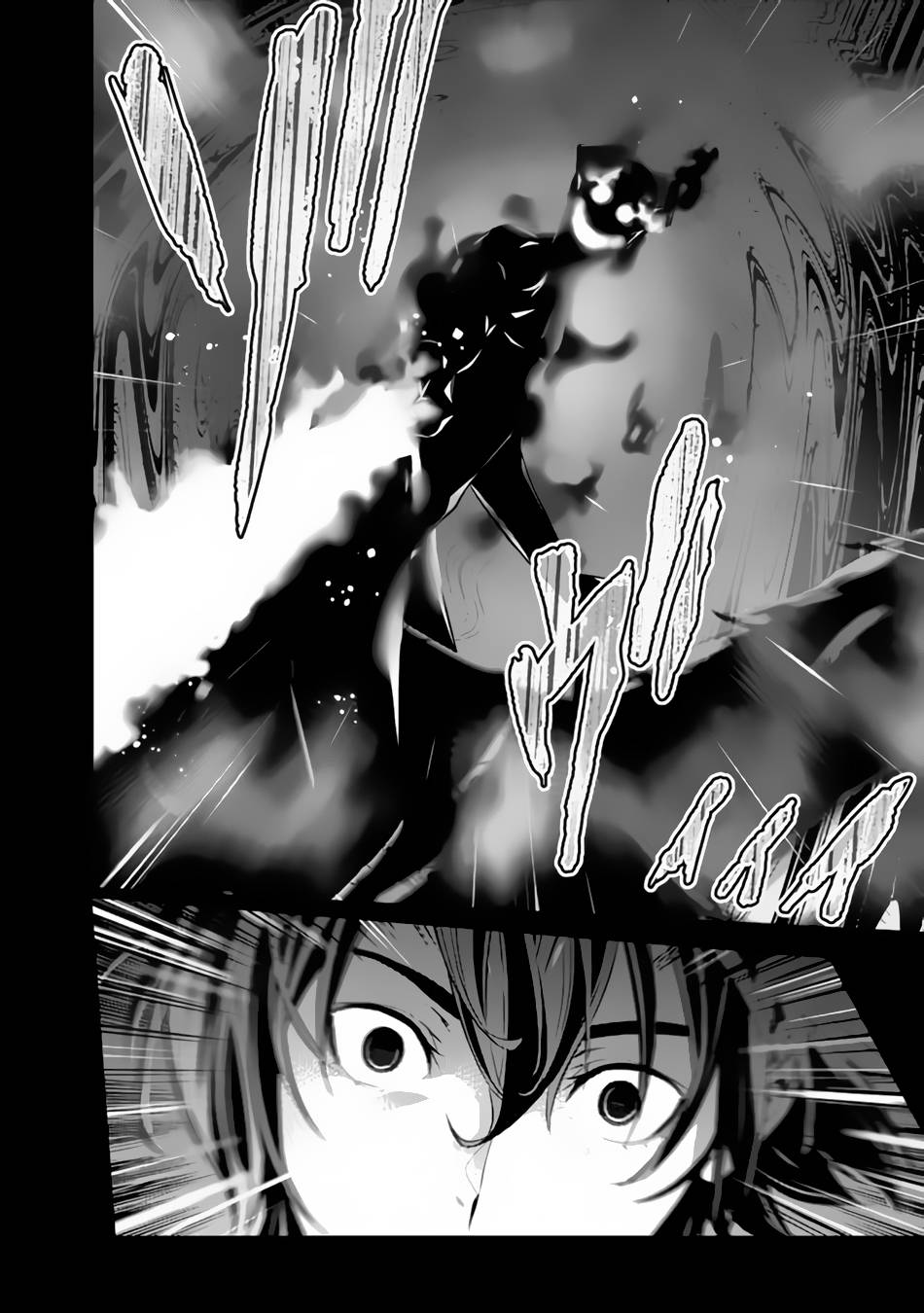 Page 7 of Chapter 70