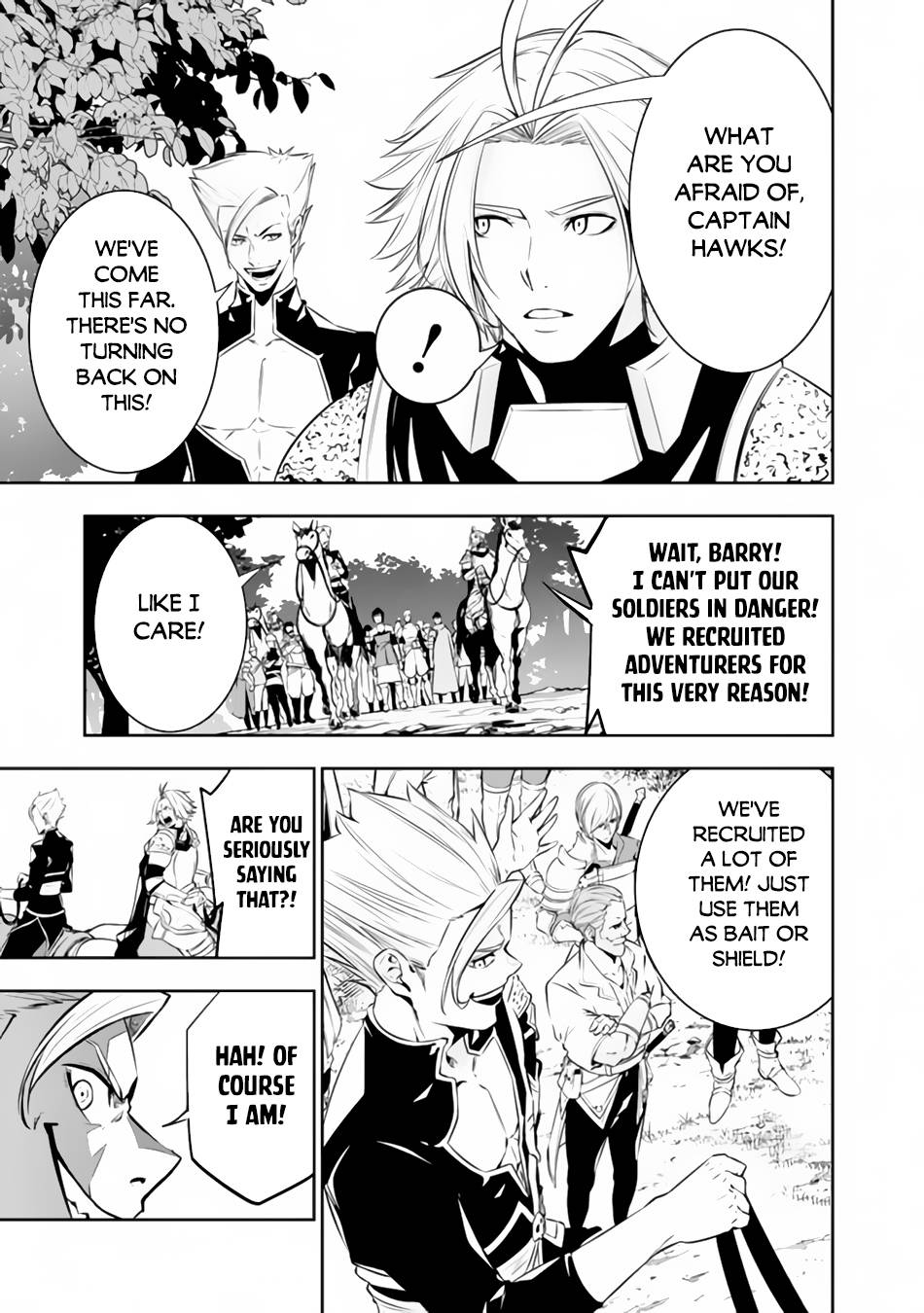 Page 13 of Chapter 70