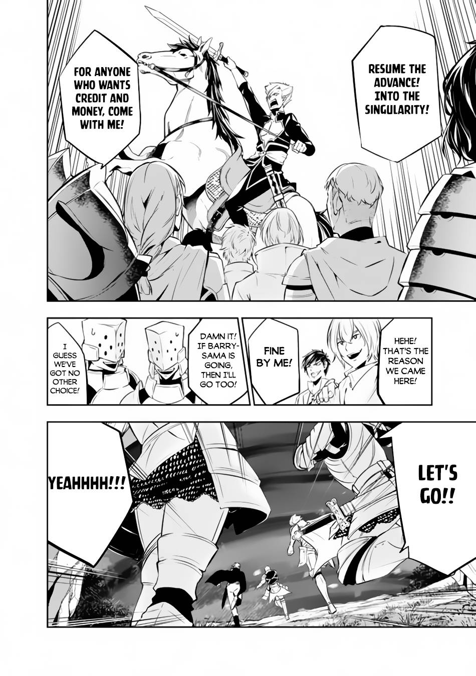 Page 14 of Chapter 70