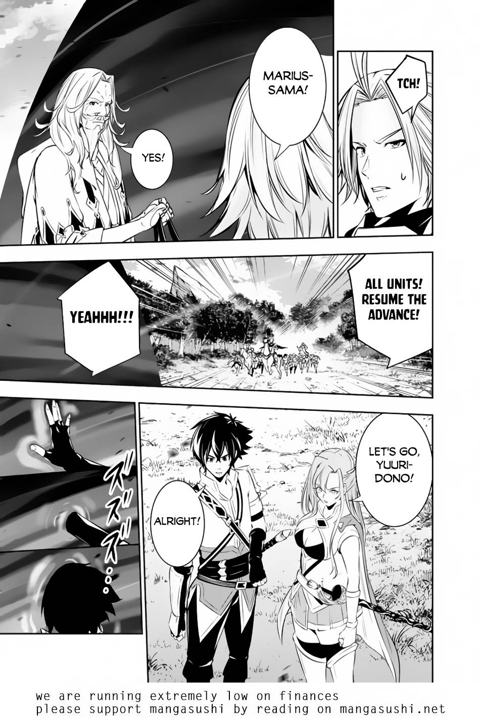 Page 15 of Chapter 70