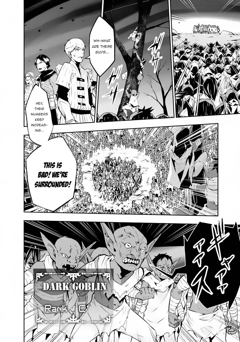 Page 3 of Chapter 71