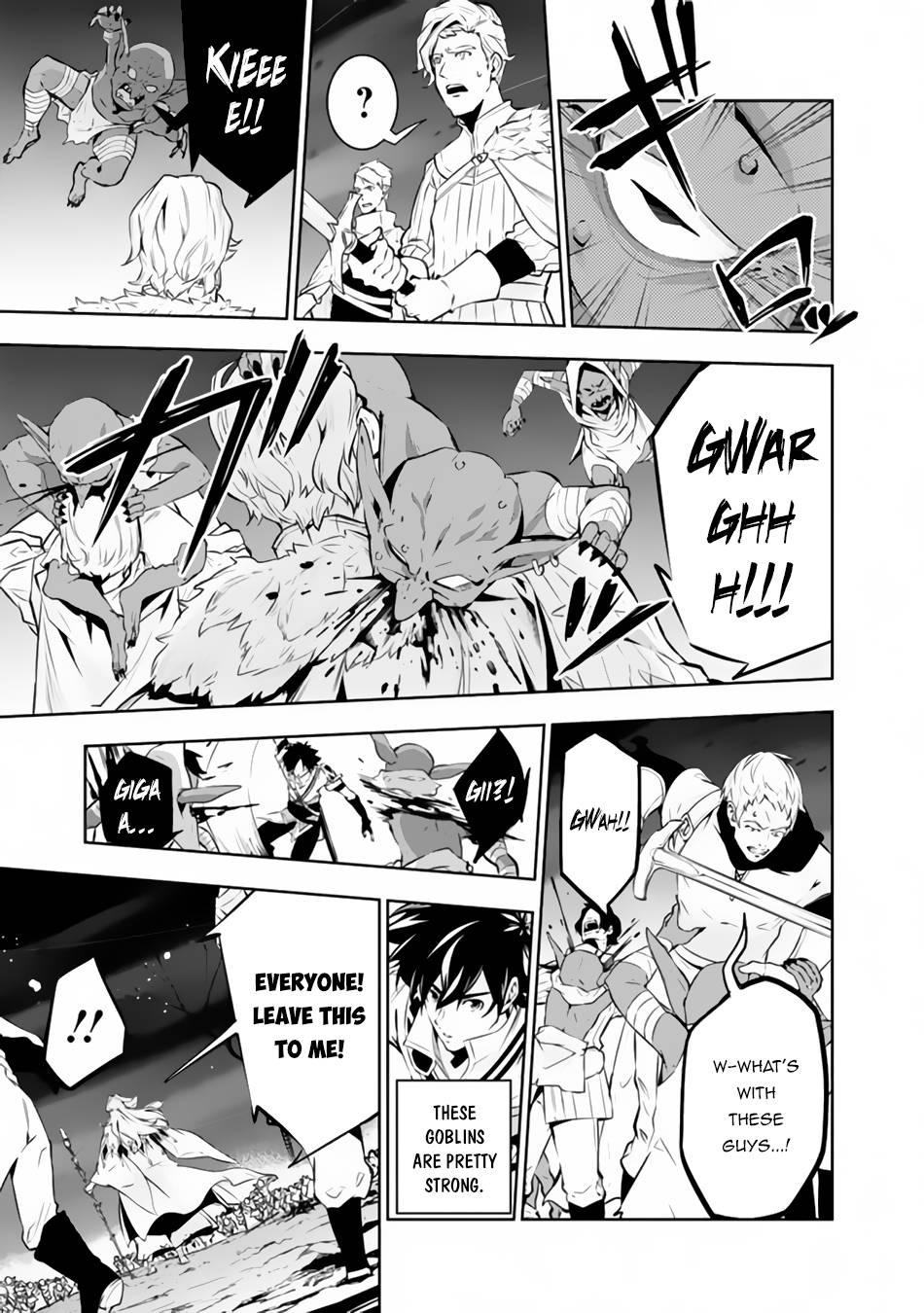 Page 4 of Chapter 71