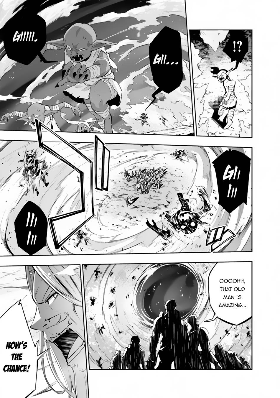 Page 6 of Chapter 71