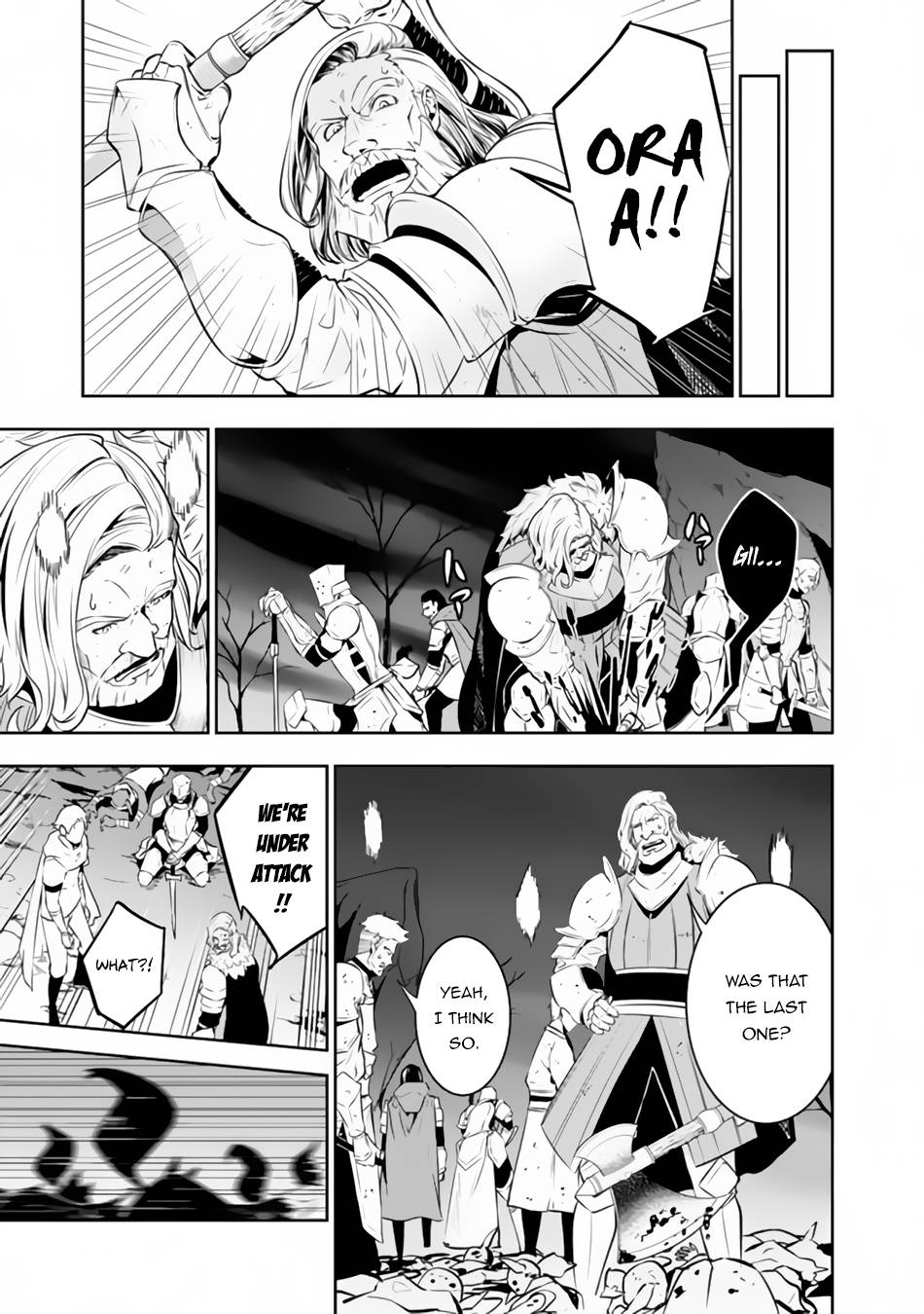 Page 8 of Chapter 71