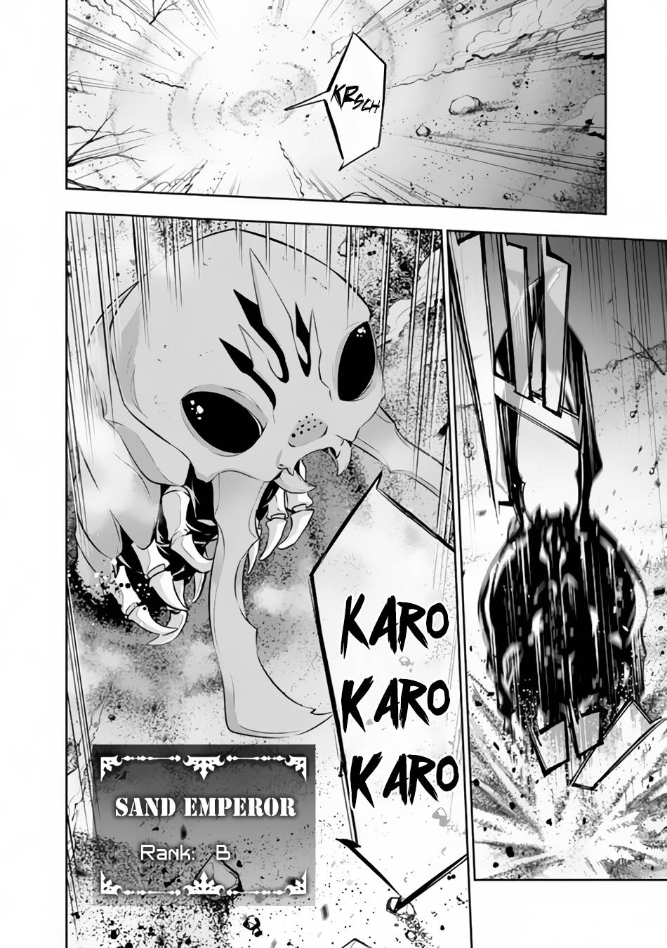 Page 13 of Chapter 71