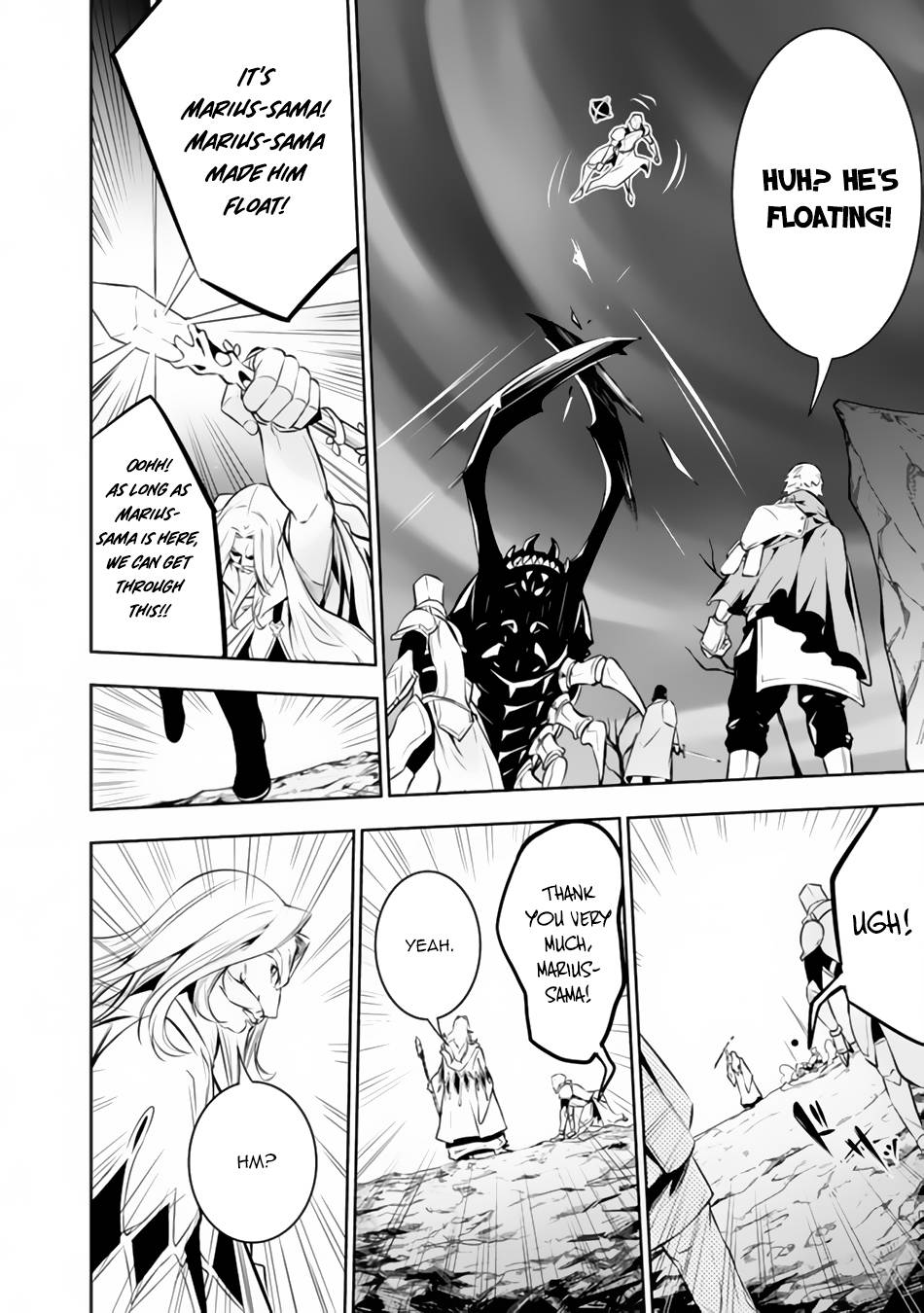 Page 15 of Chapter 71