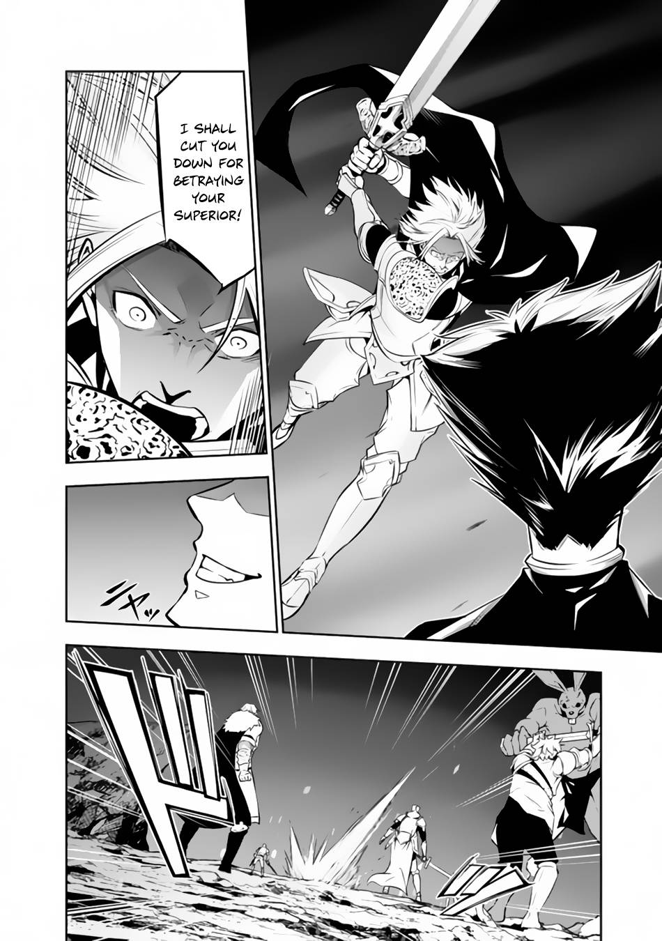Page 5 of Chapter 72