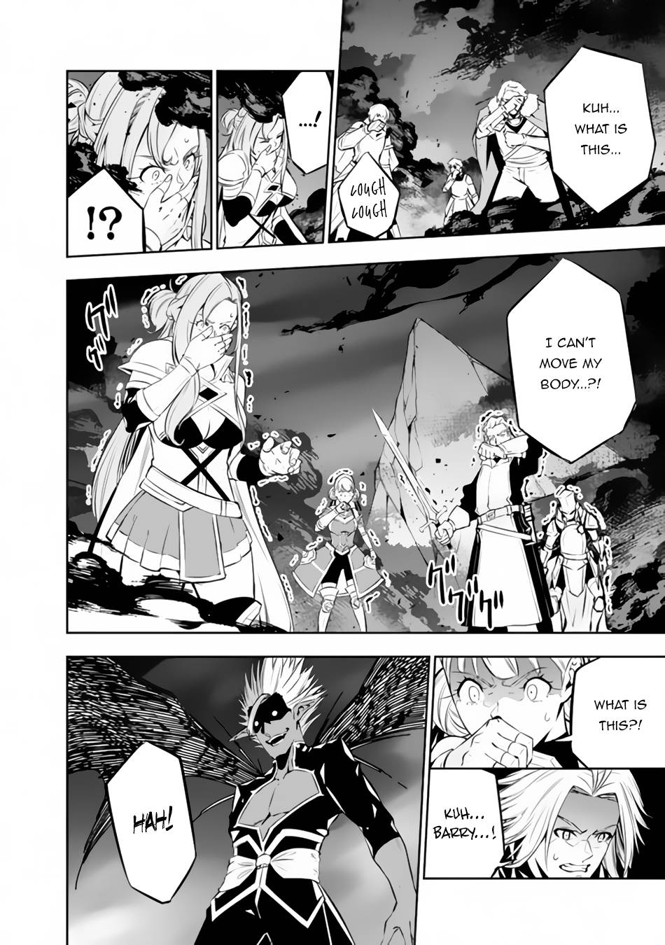 Page 11 of Chapter 72