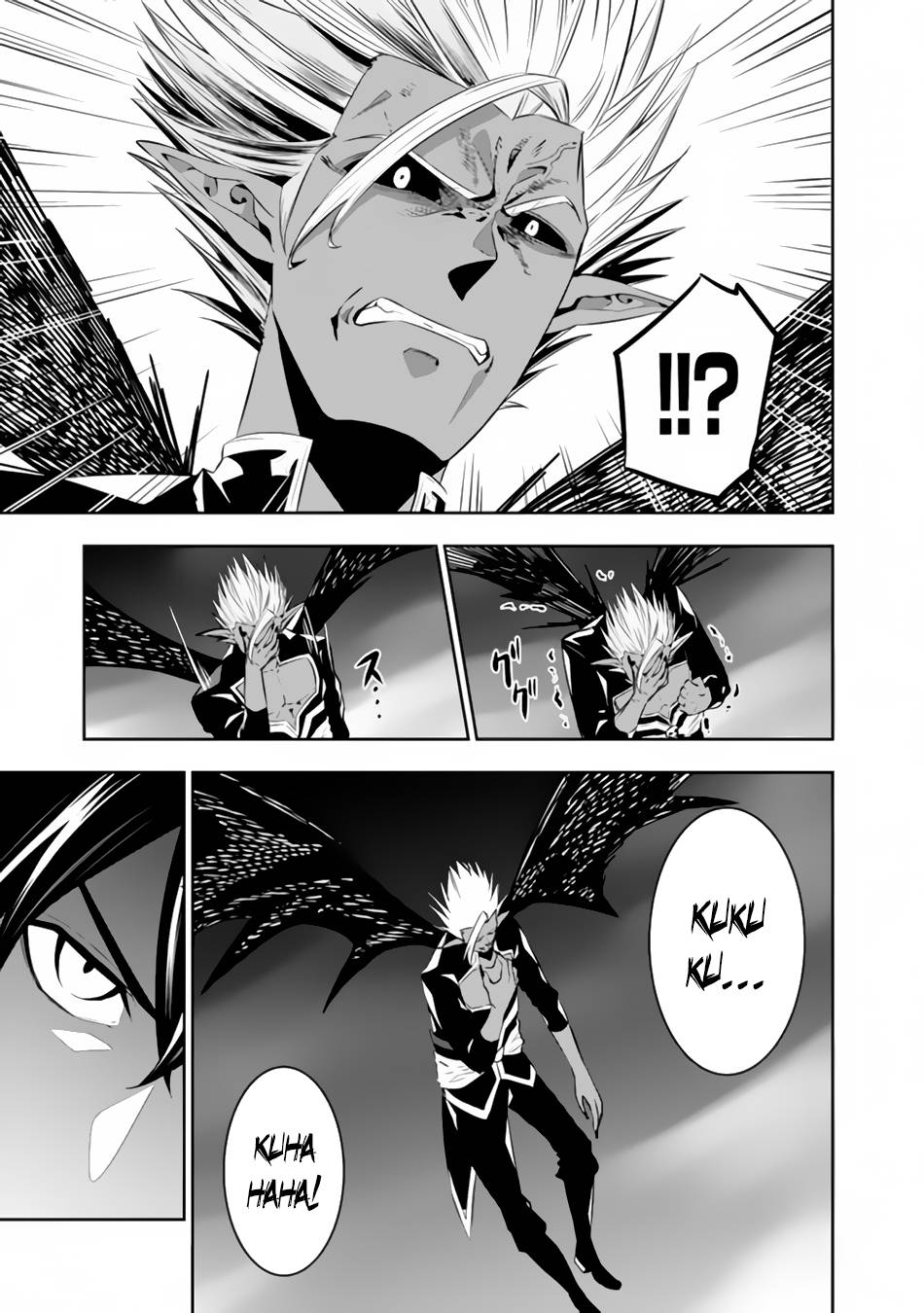 Page 14 of Chapter 72