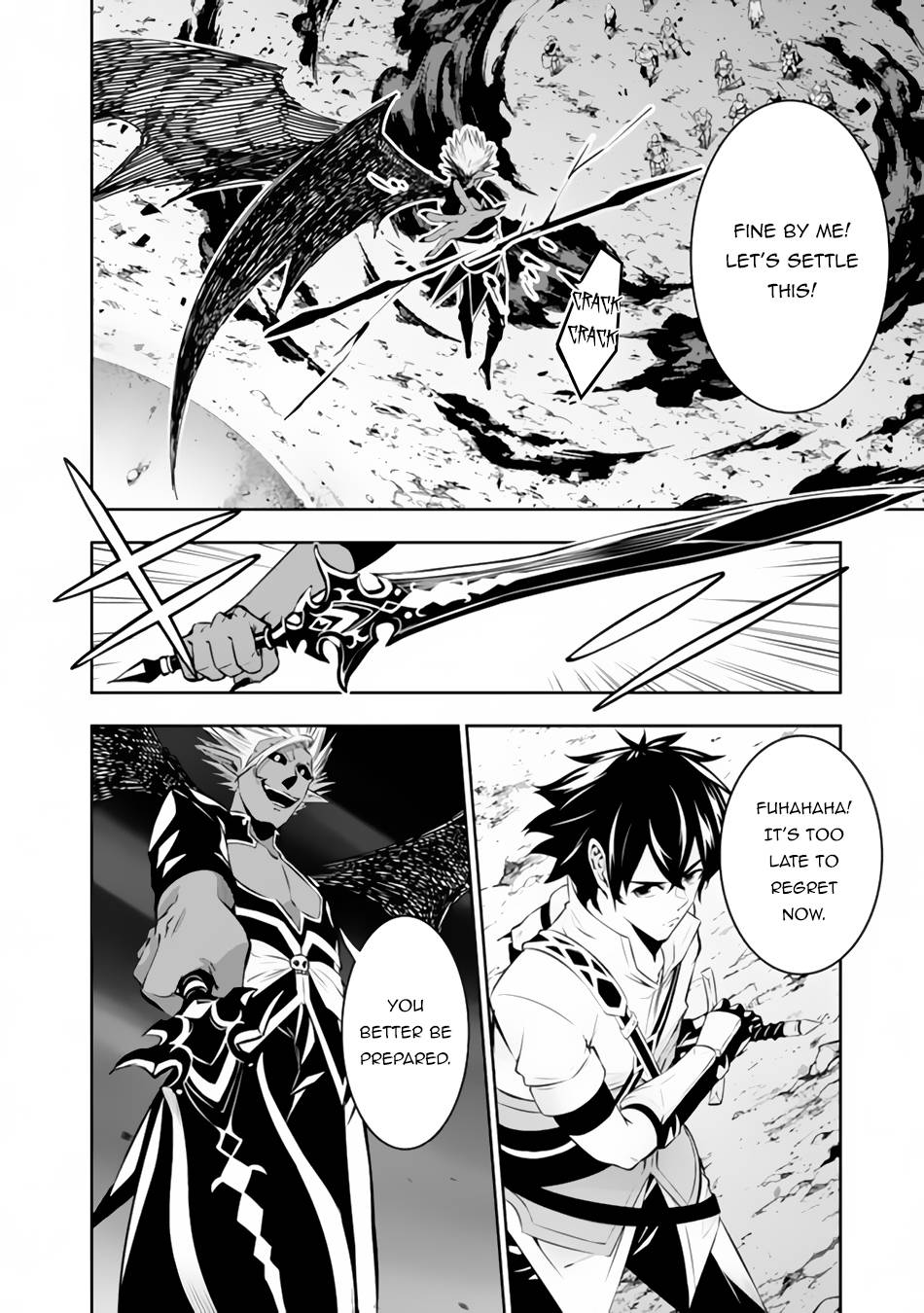 Page 15 of Chapter 72
