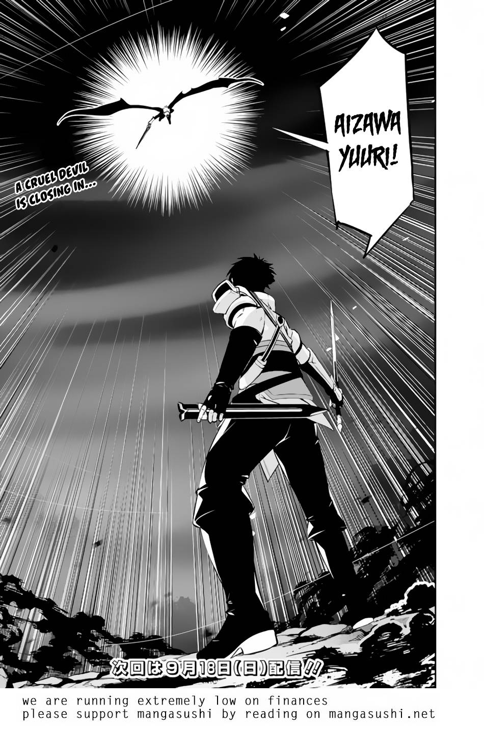 Page 16 of Chapter 72