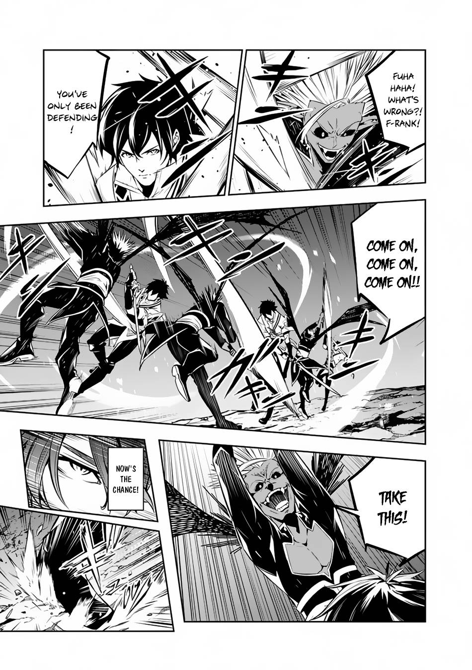 Page 4 of Chapter 73