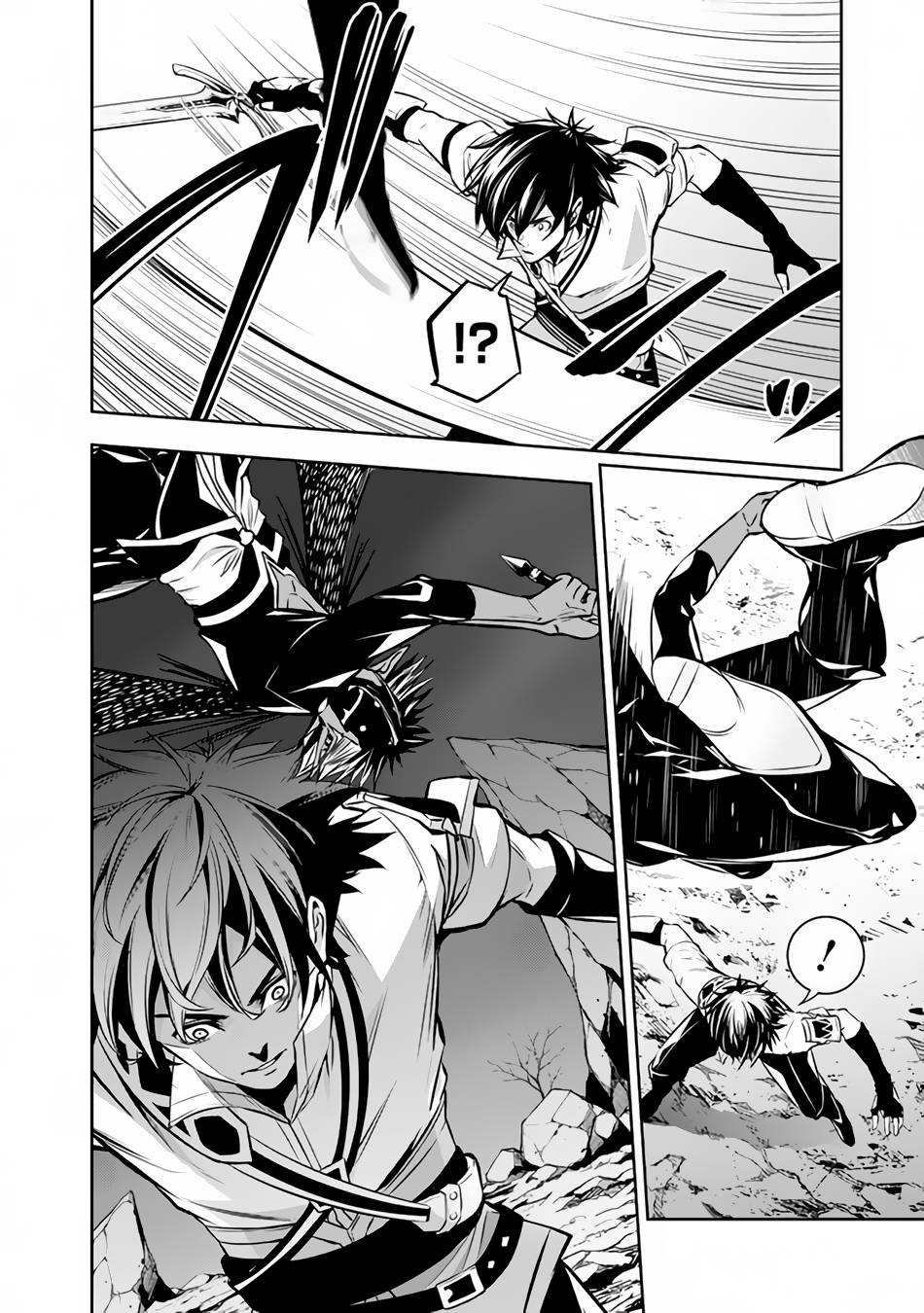 Page 5 of Chapter 73