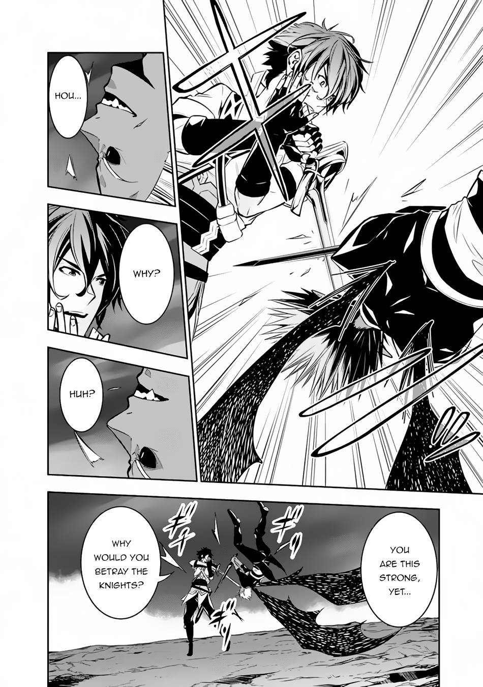 Page 7 of Chapter 73