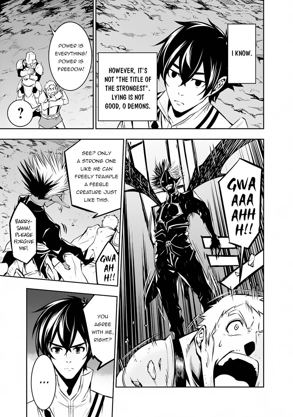 Page 10 of Chapter 73