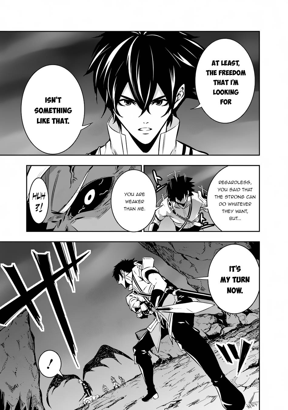 Page 12 of Chapter 73