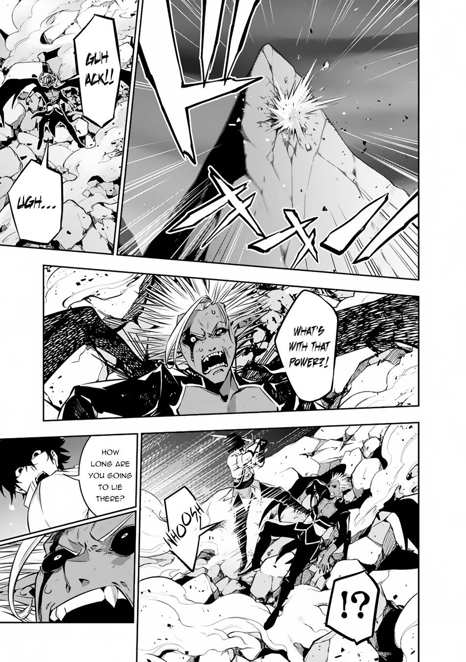 Page 14 of Chapter 73
