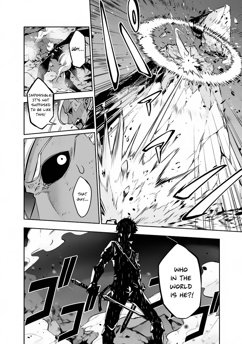 Page 15 of Chapter 73