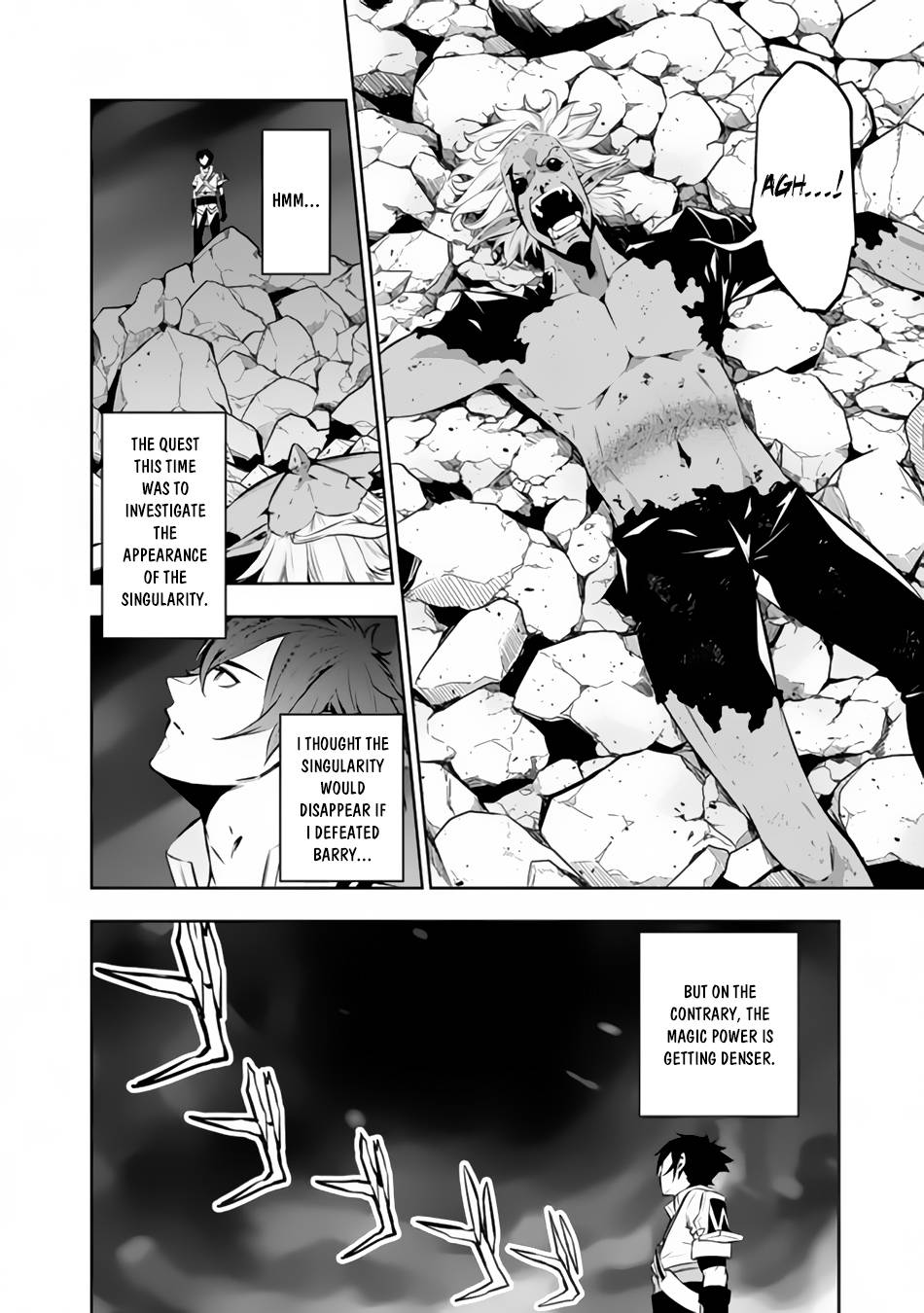 Page 3 of Chapter 74