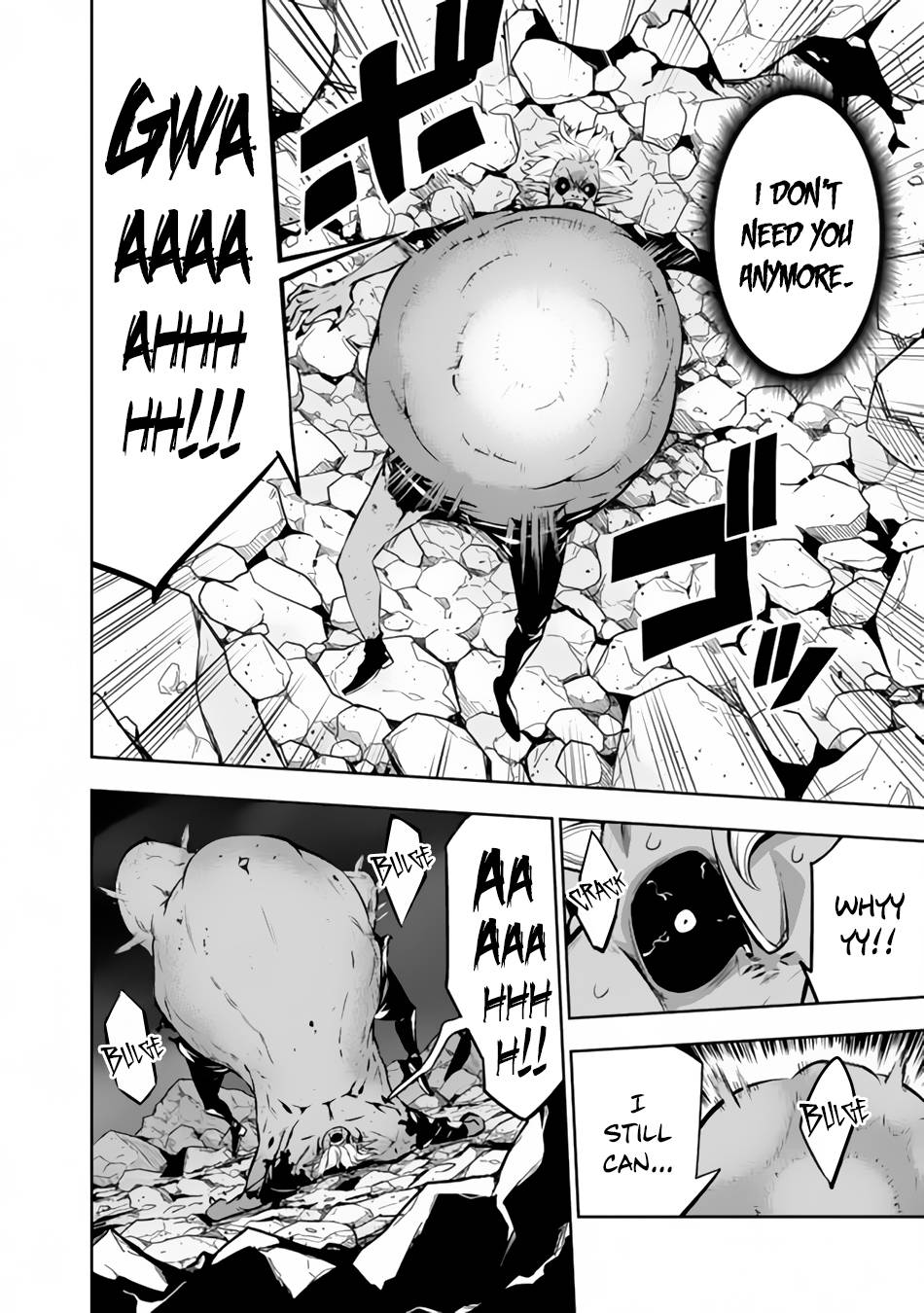 Page 5 of Chapter 74