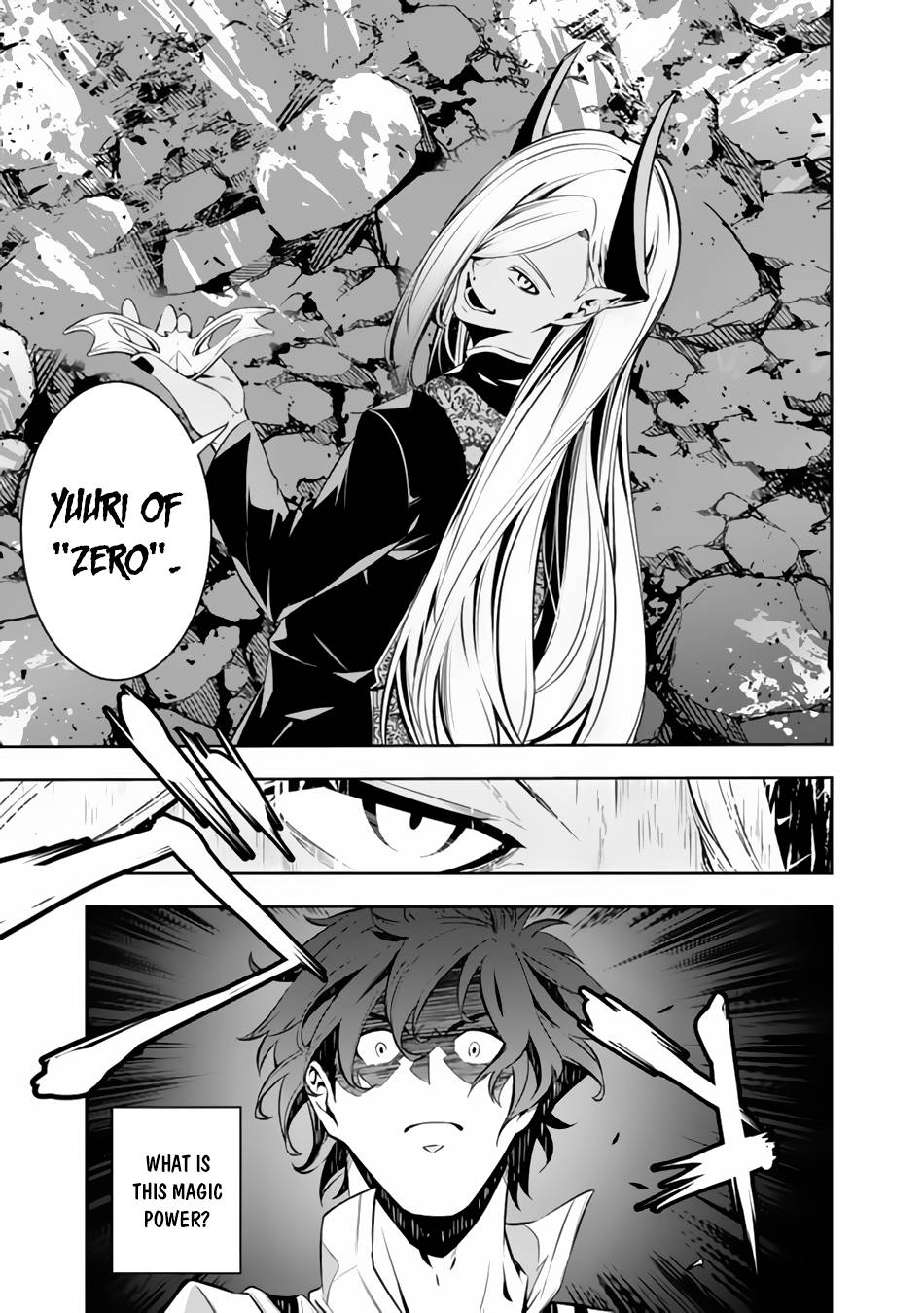 Page 8 of Chapter 74
