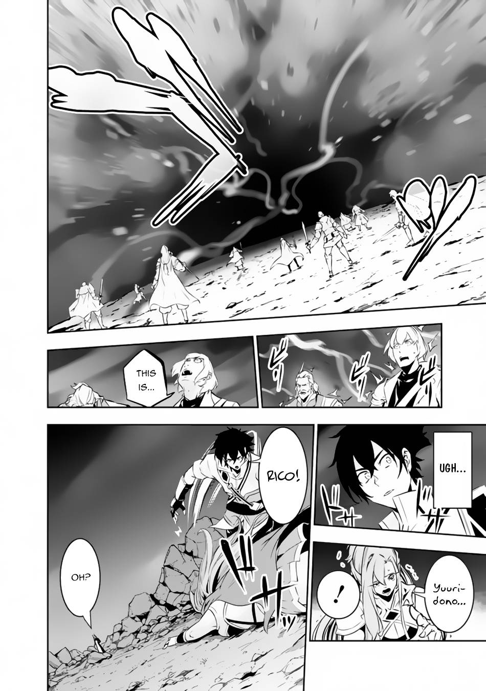 Page 9 of Chapter 74