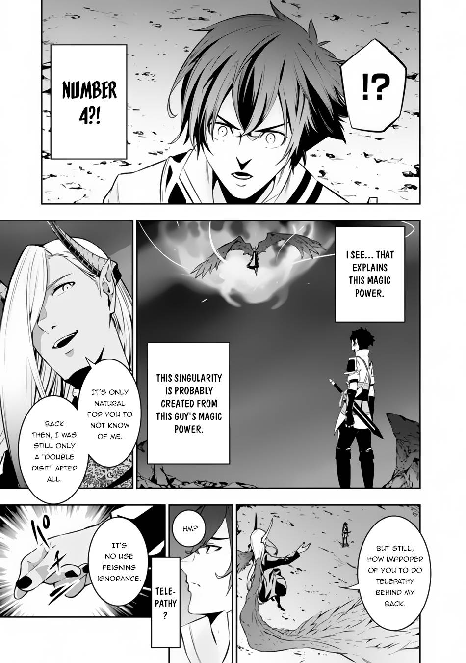 Page 12 of Chapter 74