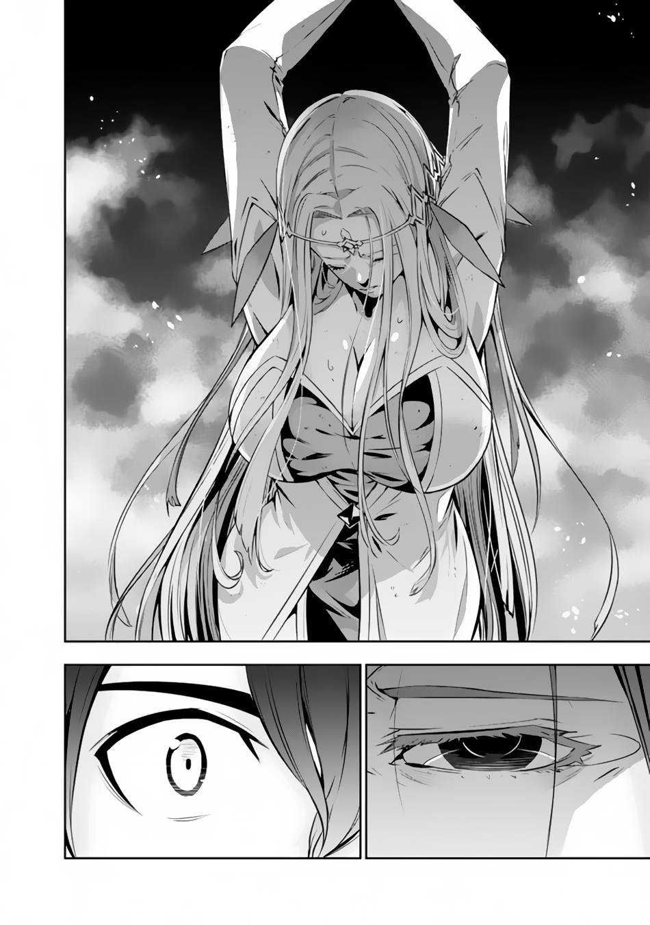 Page 15 of Chapter 74