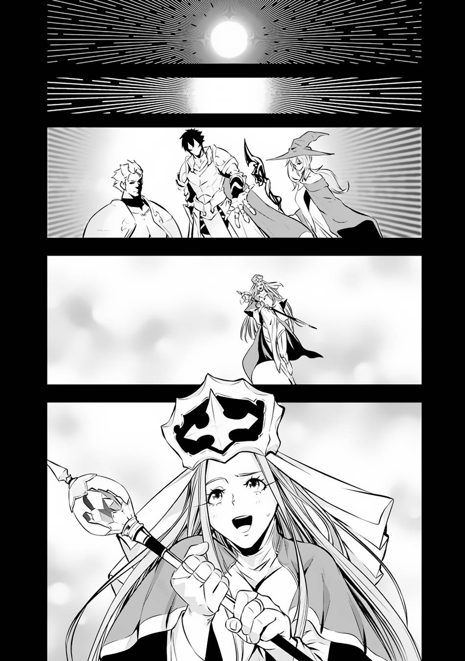 Page 3 of Chapter 75