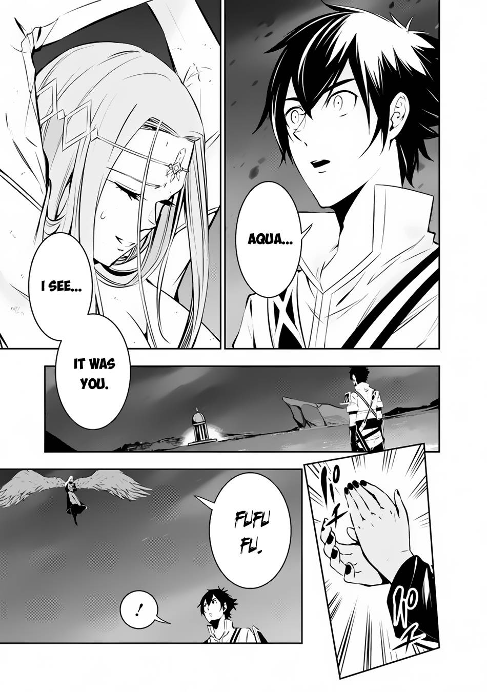 Page 4 of Chapter 75