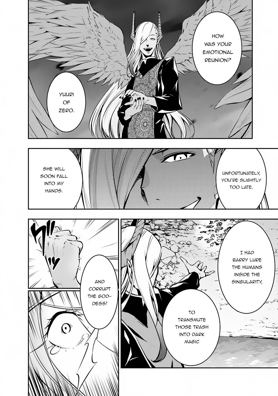 Page 5 of Chapter 75