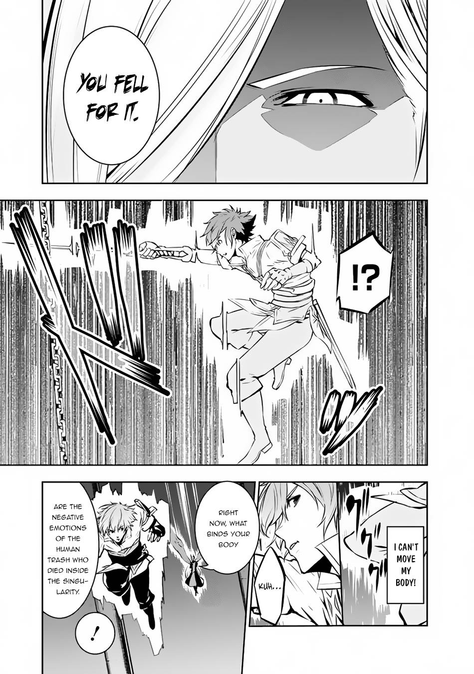 Page 8 of Chapter 75
