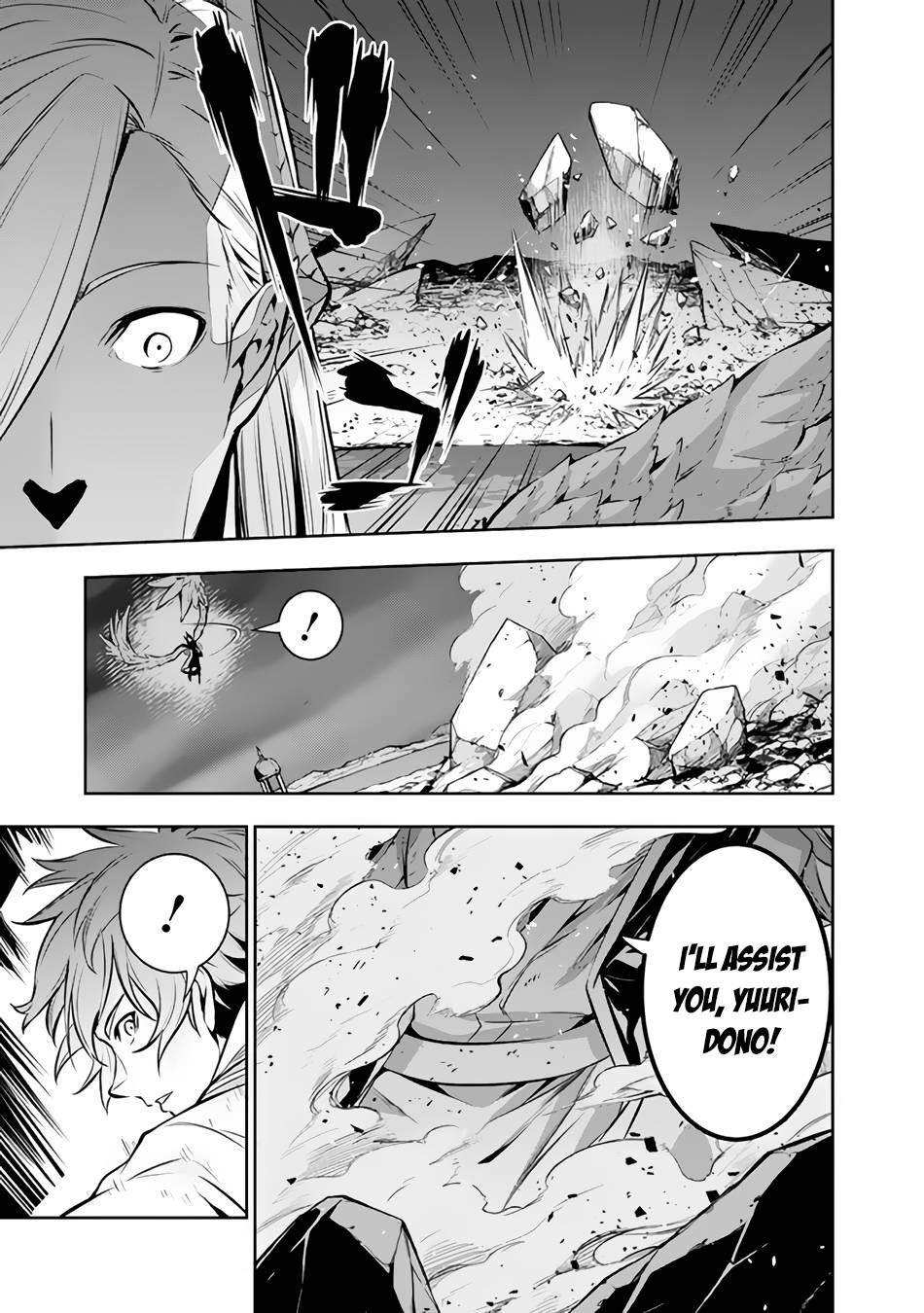 Page 10 of Chapter 75