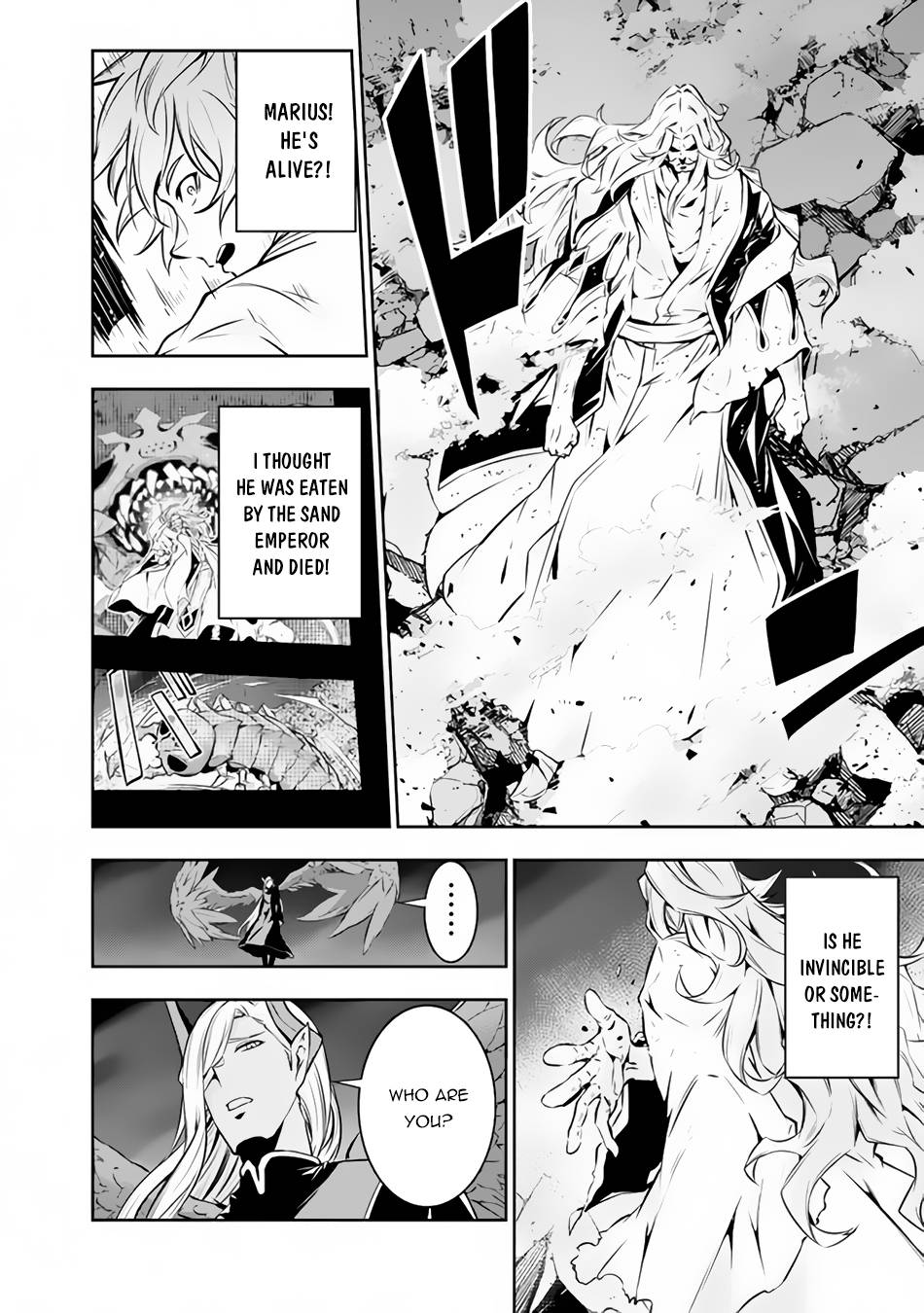 Page 11 of Chapter 75