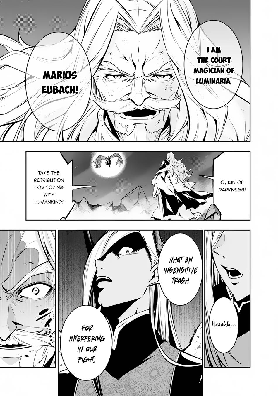 Page 12 of Chapter 75