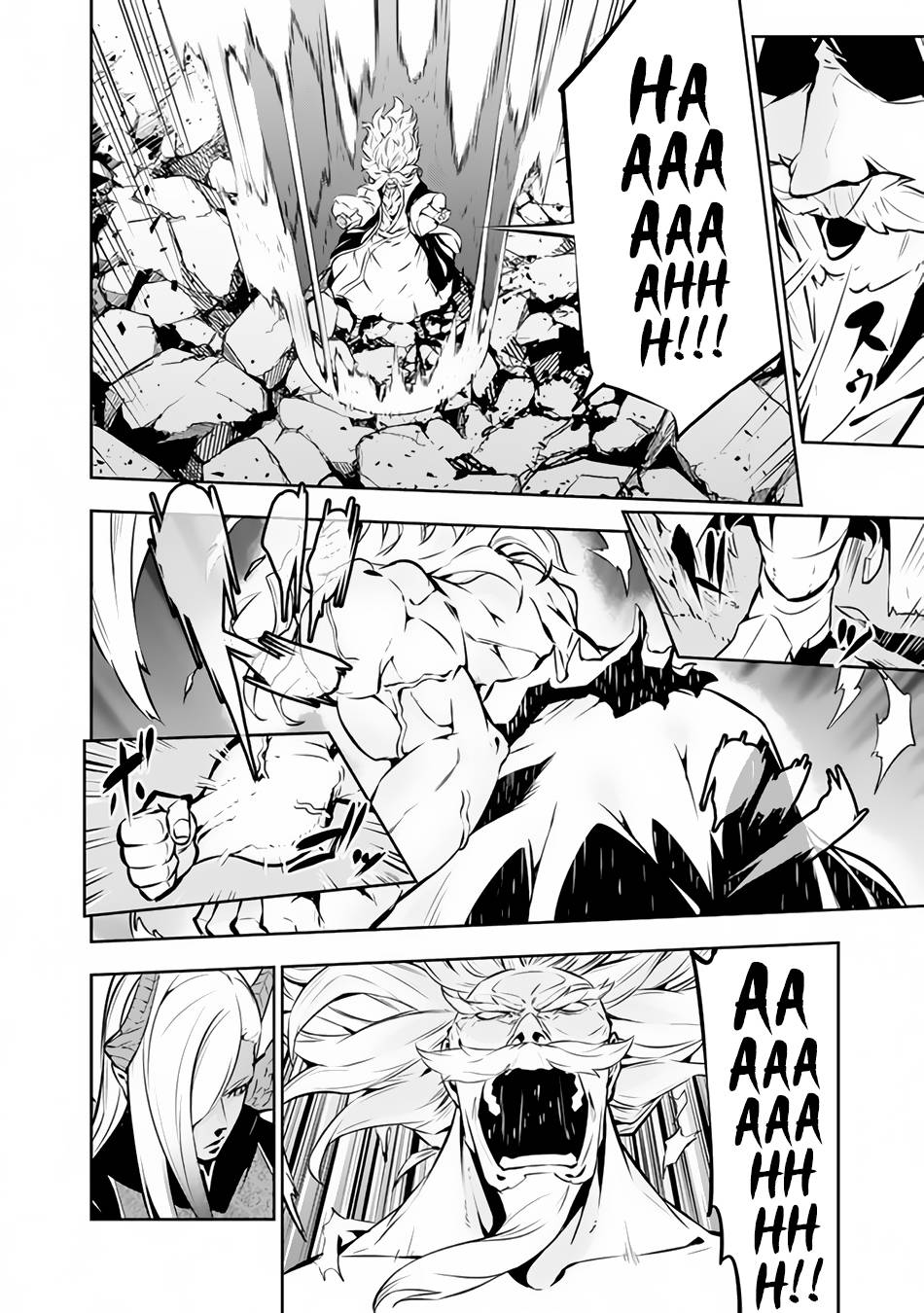 Page 13 of Chapter 75