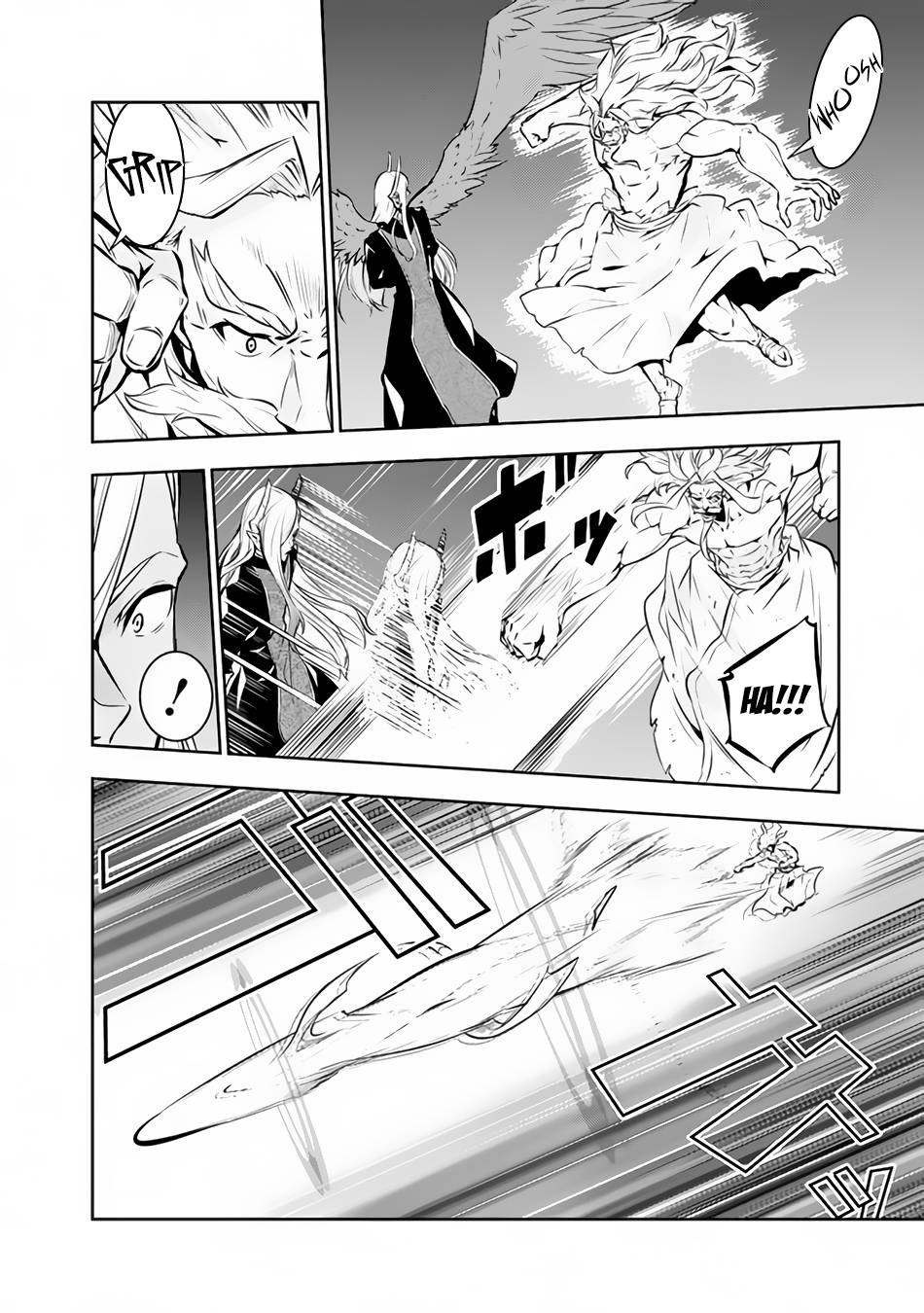 Page 15 of Chapter 75