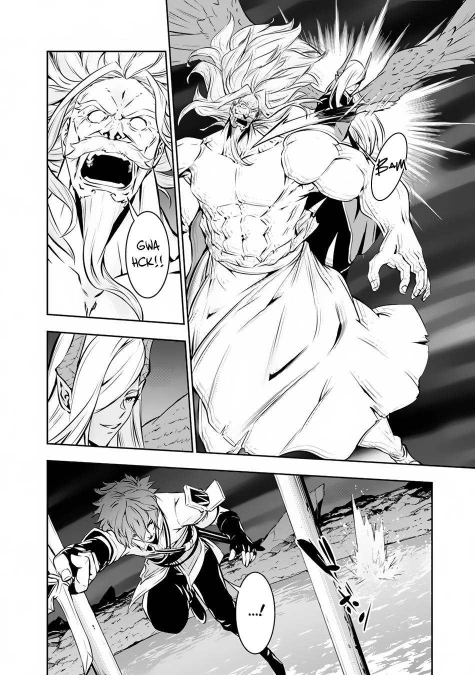 Page 17 of Chapter 75