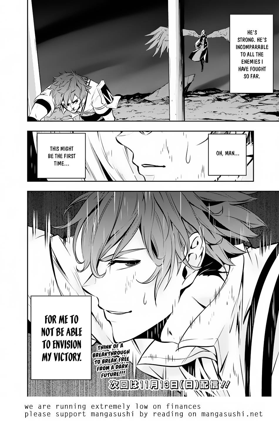 Page 19 of Chapter 75