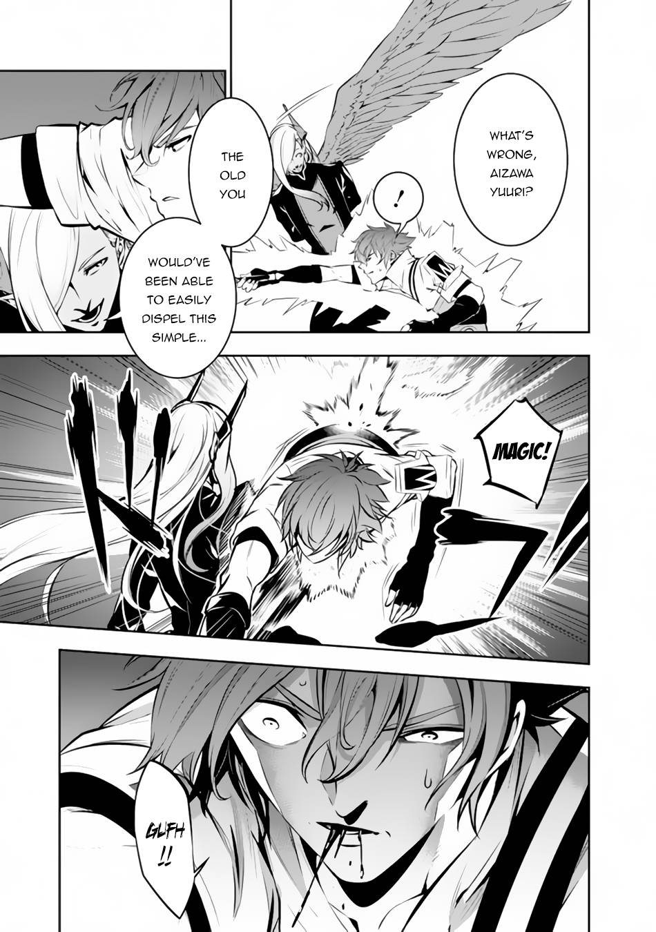 Page 4 of Chapter 76
