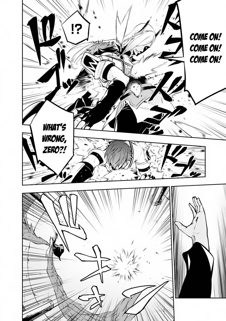 Page 5 of Chapter 76