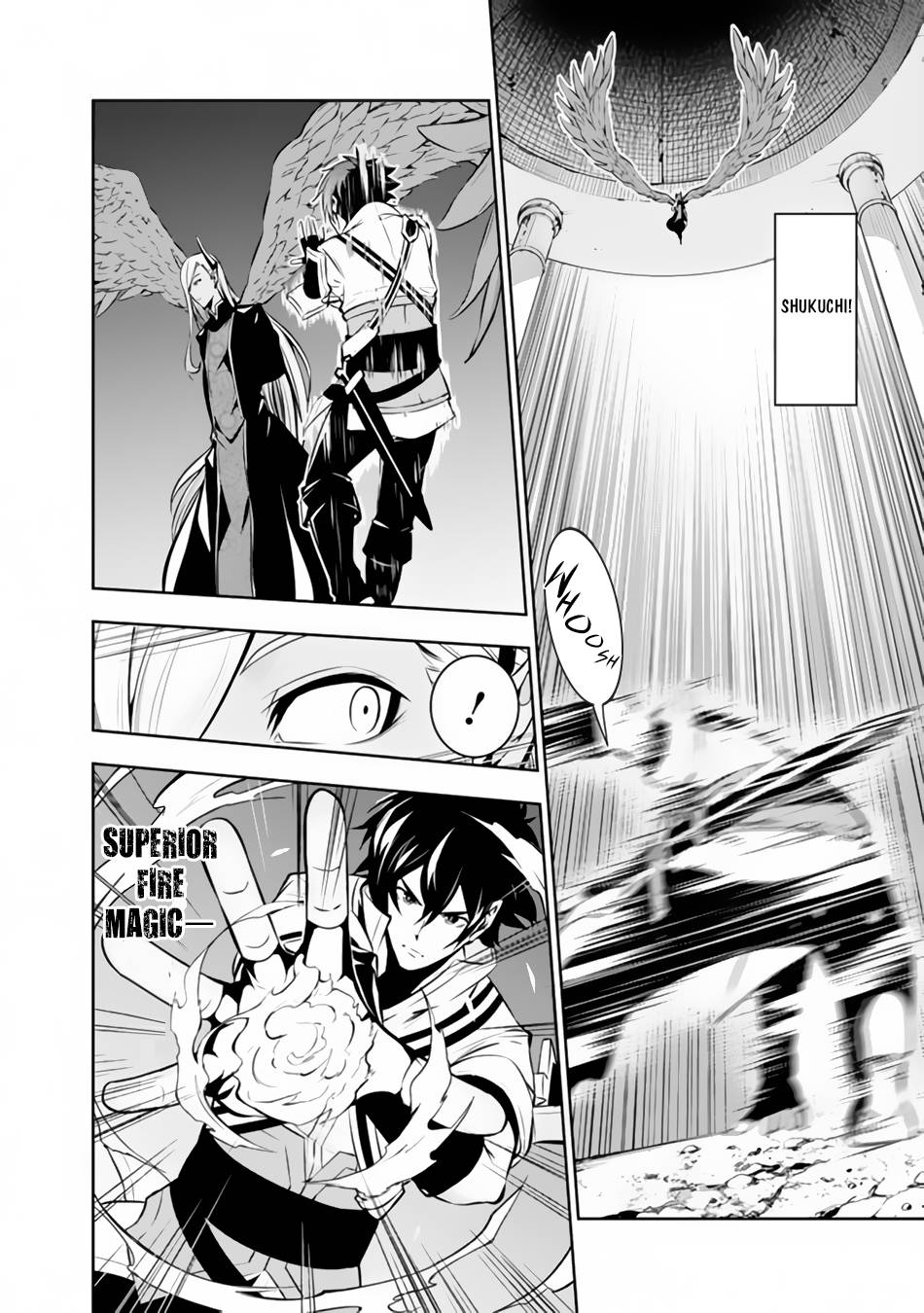 Page 7 of Chapter 76