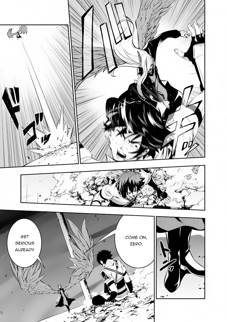 Page 10 of Chapter 76