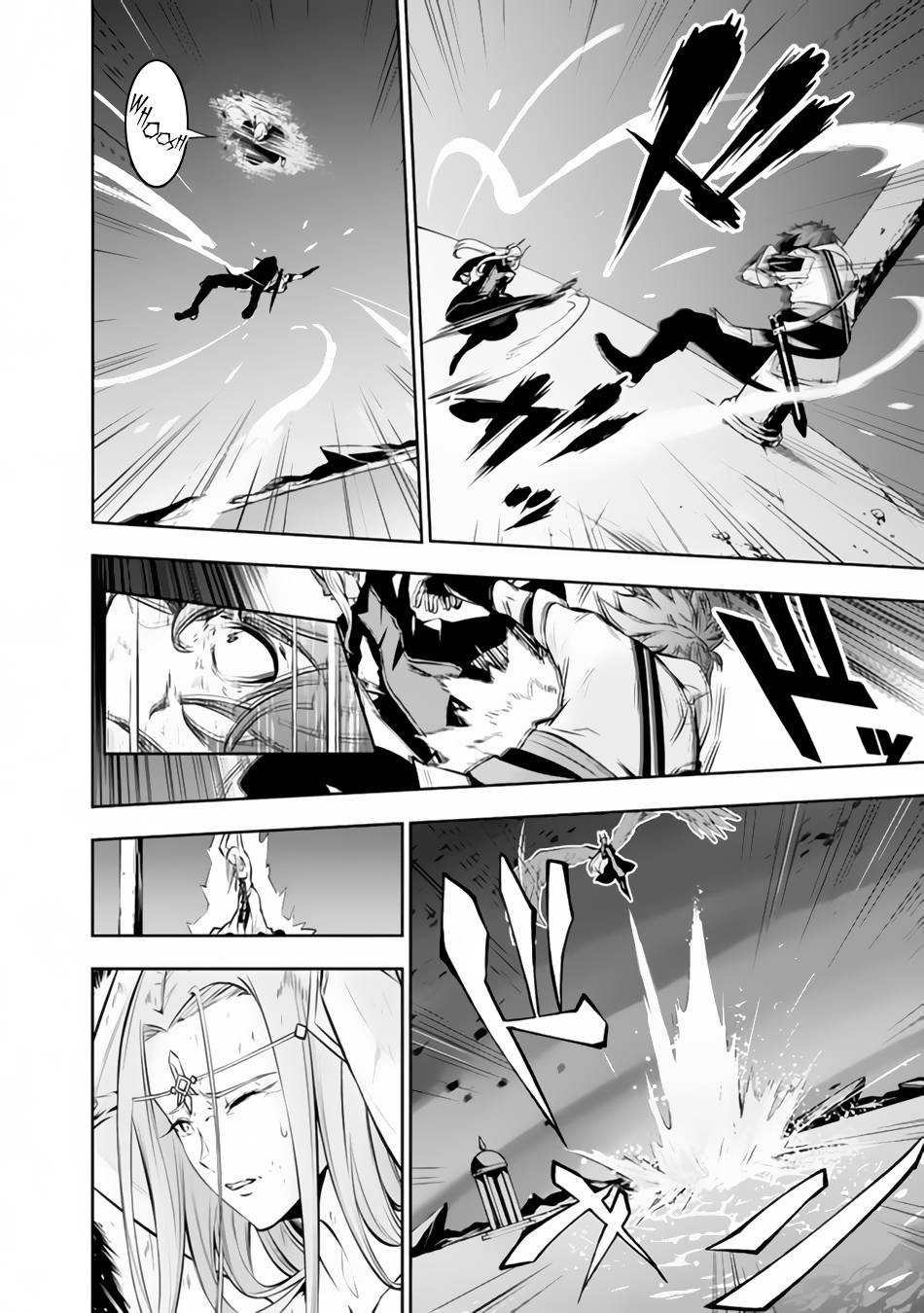 Page 13 of Chapter 76