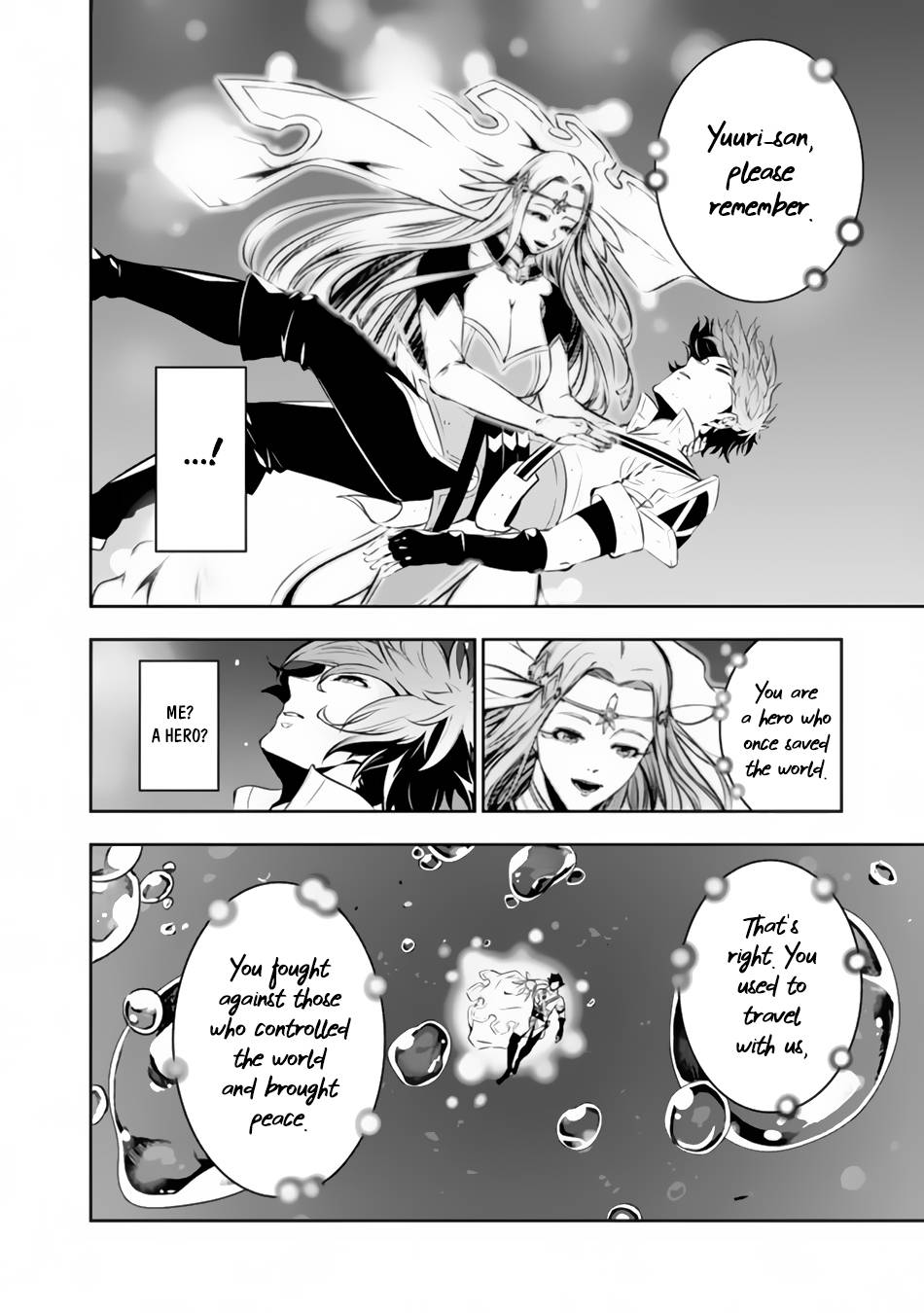 Page 15 of Chapter 76