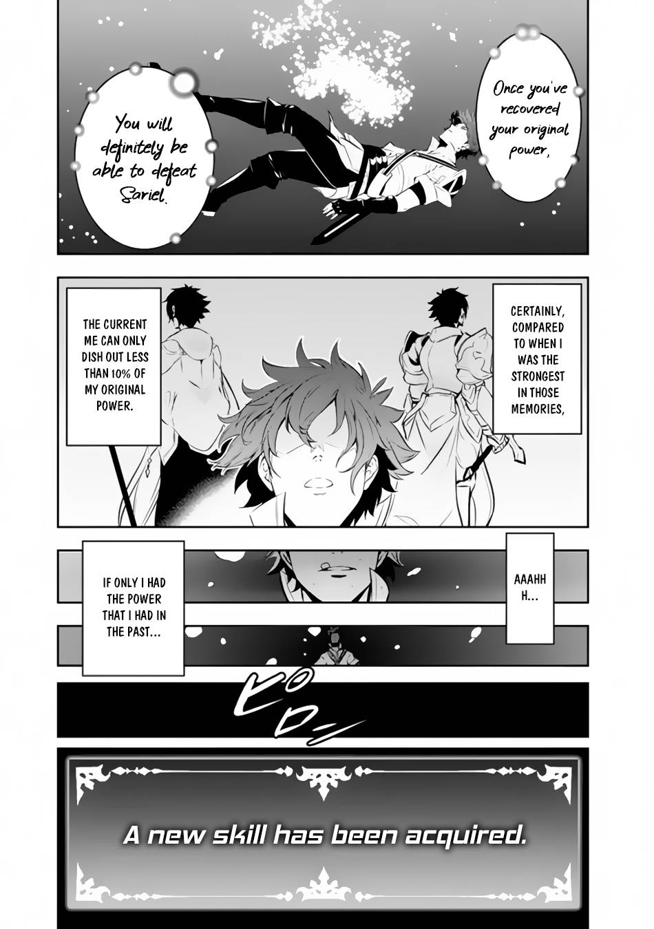Page 18 of Chapter 76