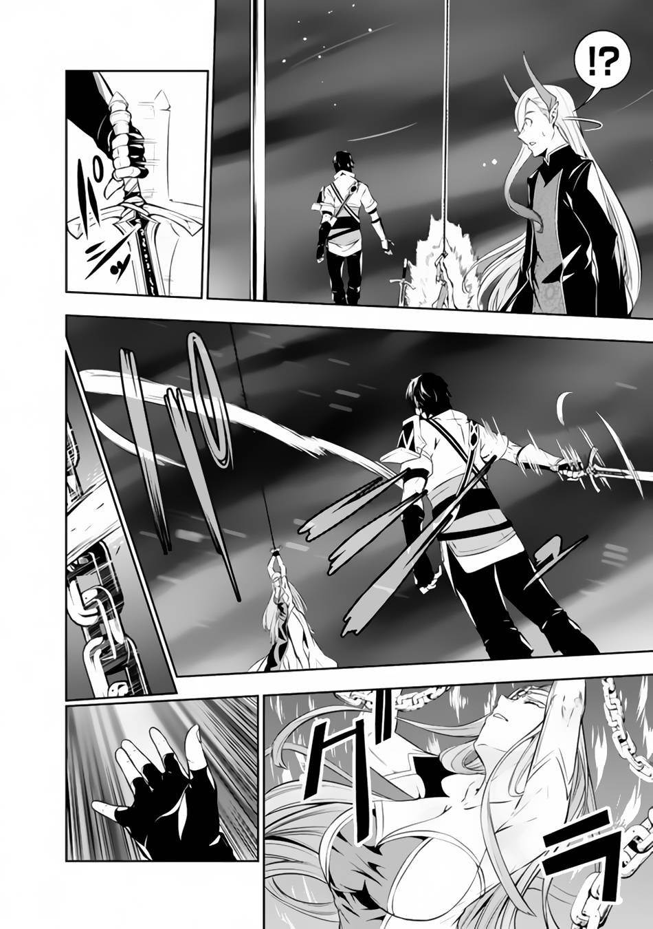 Page 7 of Chapter 77